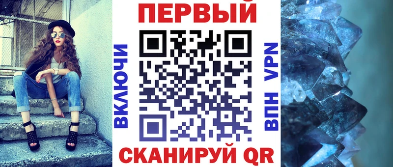 МЕГА рабочий сайт Нижнеудинск Амфетамин Розовый