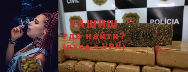 мяу мяу мука Алексин