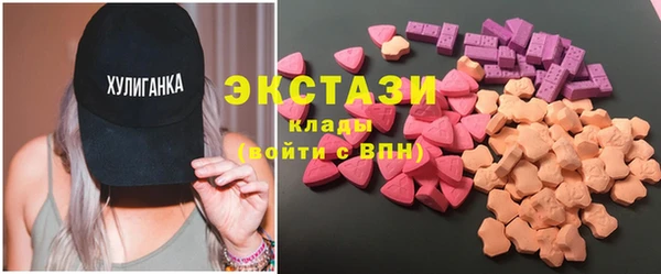 кристаллы Алзамай
