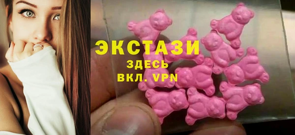 мяу мяу мука Алексин