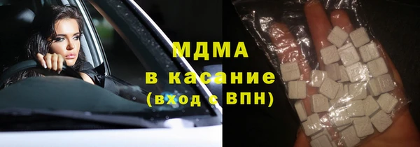 кристаллы Алзамай