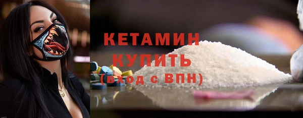 кристаллы Алзамай