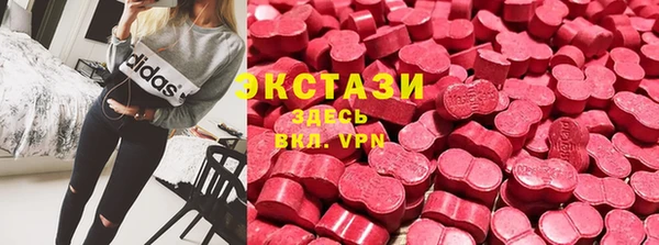 ALPHA PVP Алексеевка