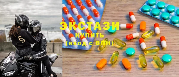 мяу мяу мука Алексин