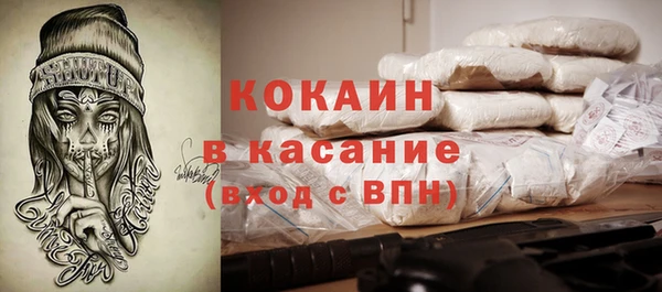 jwh Горно-Алтайск