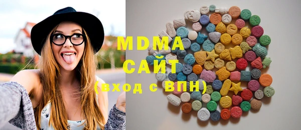 мяу мяу мука Алексин