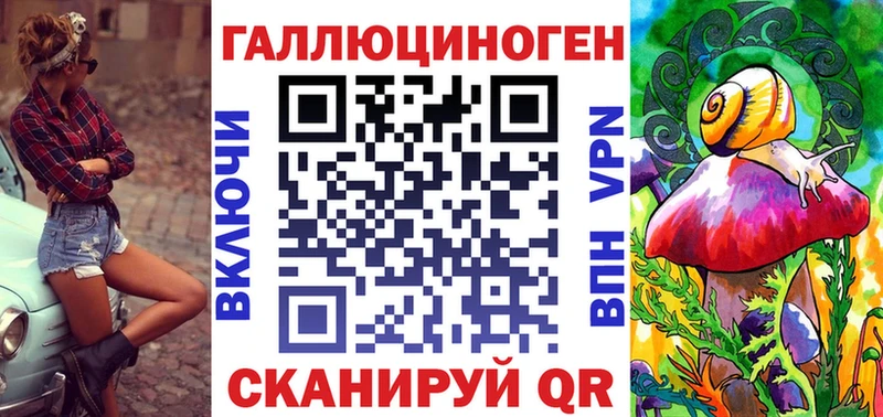 Псилоцибиновые грибы Psilocybine cubensis  KRAKEN как войти  Нижнеудинск 