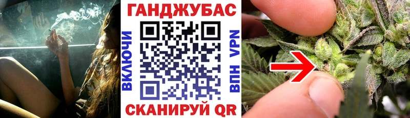 что такое   Нижнеудинск  Шишки марихуана марихуана 